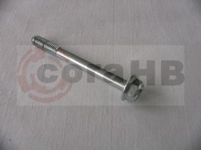 N�hradn� d�l: 01550-0865A - �roub