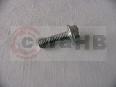 Nhradn dl: 02162-06253 - roub